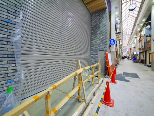 シャトードールもちいどのの周辺