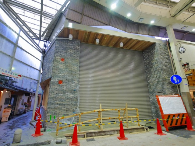 シャトードールもちいどのの外観