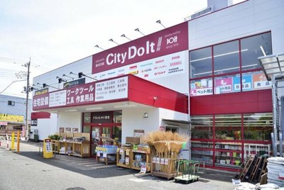 【周辺】 | パレステージ川口並木 | シティドイト西川口店まで241m