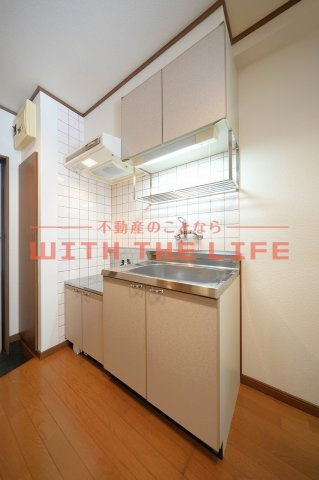 コンフォールⅢ【キャッシュバック賃貸】のキッチン|キッチンです