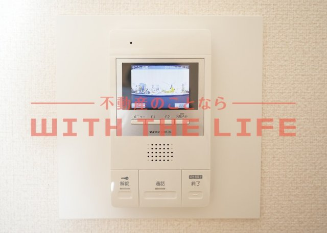 コンフォールⅢ【キャッシュバック賃貸】のセキュリティ