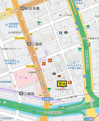 【地図】 | 千切屋東京ビル