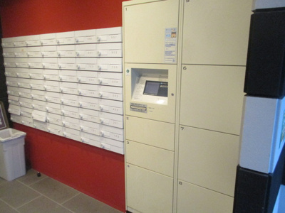 【その他共用部分】 | グランパシフィック長橋