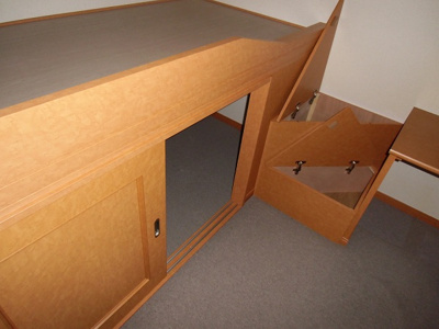 【設備】 | 大倉山エクレール