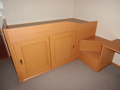 【設備】 | 大倉山エクレール