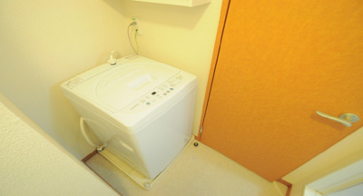 【設備】 | 大倉山エクレール