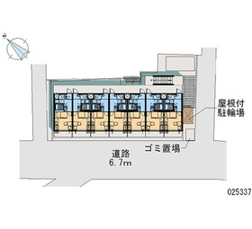 【その他共用部分】 | 大倉山エクレール