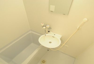 【洗面所】 | 大倉山エクレール