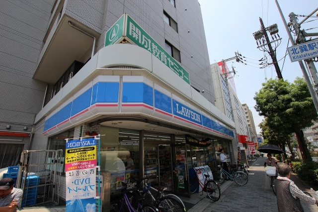 エール北巽の周辺|ローソン巽中1丁目店(コンビニ)まで588m