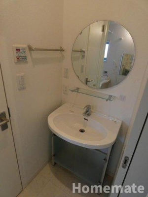 【洗面所】 | アイコーポ鎌倉台