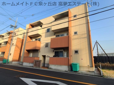 【外観】 | エヌエムトラントヌフウエスト