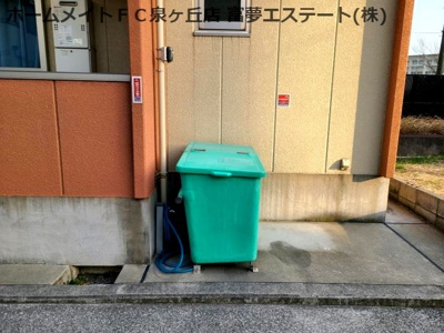 【その他共用部分】 | エヌエムトラントヌフウエスト
