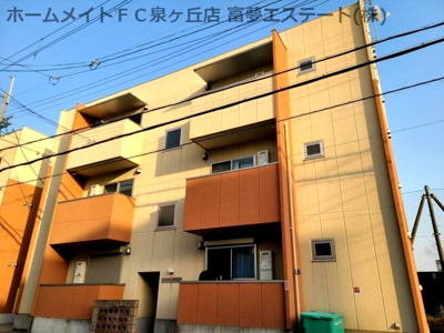 【外観】 | エヌエムトラントヌフウエスト
