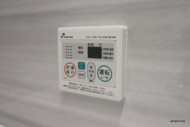 PHOENIX北堀江　仲介手数料無料のその他