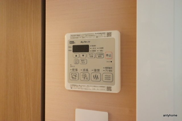 PHOENIX北堀江　仲介手数料無料の設備