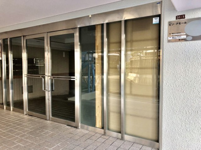 【外観】 | ピソ・アモール