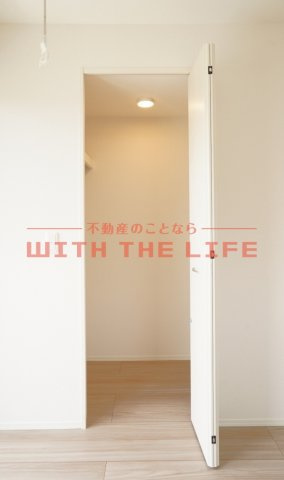 グランツベータ【キャッシュバック対象】の収納|大きなものも収納できそうです