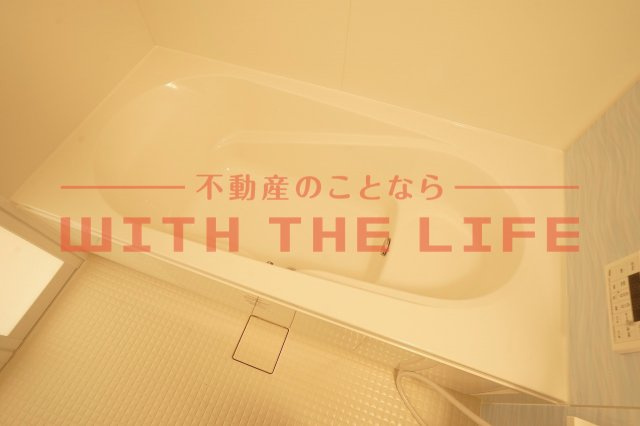 グランツベータ【キャッシュバック対象】の浴室|お風呂で日々の疲れを落としましょう