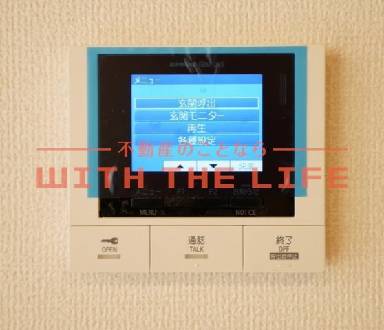 グランツベータ【キャッシュバック対象】のセキュリティ