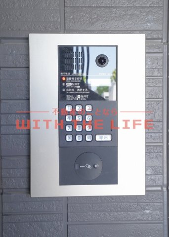 グランツベータ【キャッシュバック対象】のセキュリティ