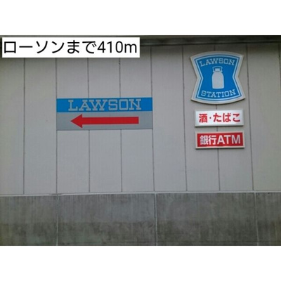 【周辺】 | フリーデ