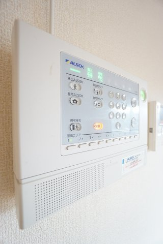 【セキュリティ】 | アヴニールB | ALSOKホームセキュリティ完備♪
