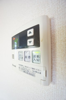 【設備】 | アヴニールB