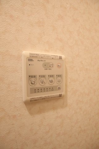 【設備】 | ヴィラナカヤマ | 浴室乾燥機