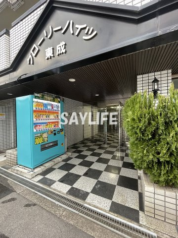 グローリーハイツ東成のエントランス