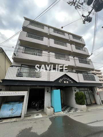 グローリーハイツ東成の外観
