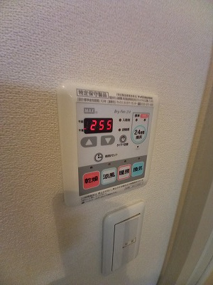 【設備】 | Tメグロ