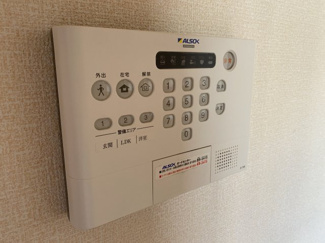 【セキュリティ】 | Side Three A棟 | イメージ(反転タイプ)