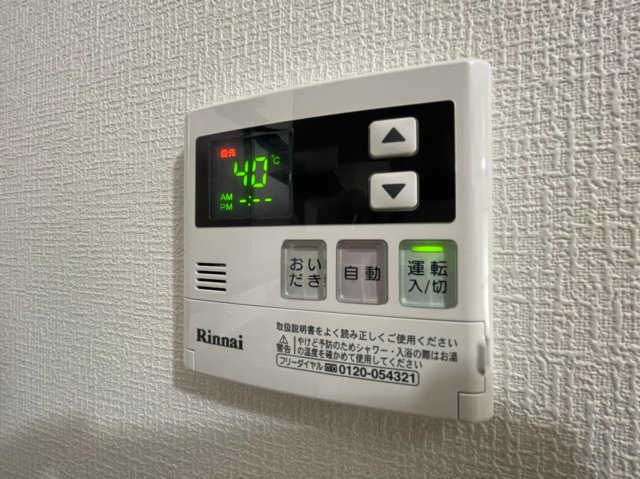 上高丸３丁目戸建の設備