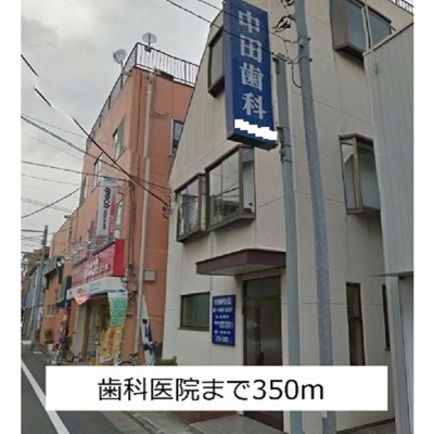 【周辺】 | セレノ・コーヴォ