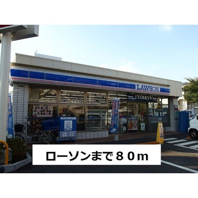 【周辺】 | EXIV（エクシブ）田園調布