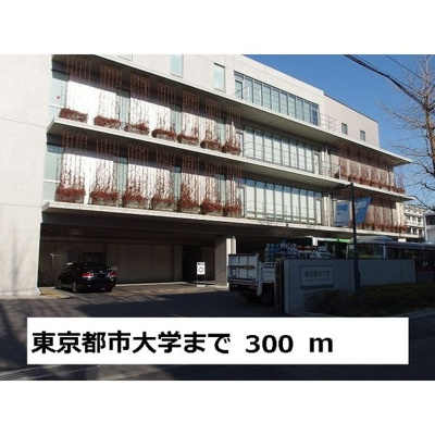 【周辺】 | EXIV（エクシブ）田園調布