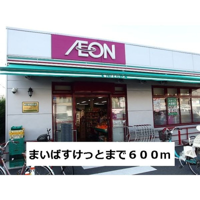 【周辺】 | EXIV（エクシブ）田園調布