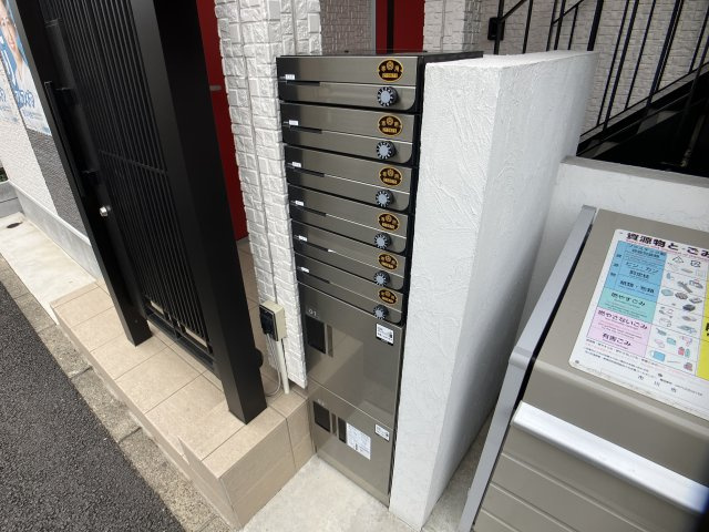 メゾン・アルルの設備