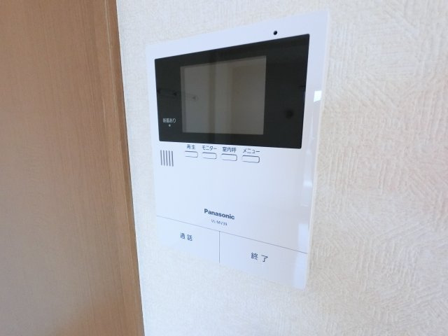 【セキュリティ】