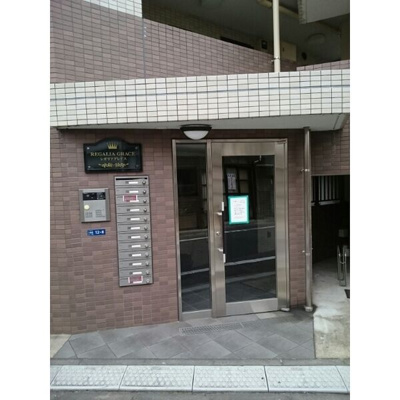 【エントランス】 | レガリアグレイス