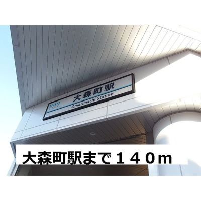 【周辺】 | レガリアグレイス