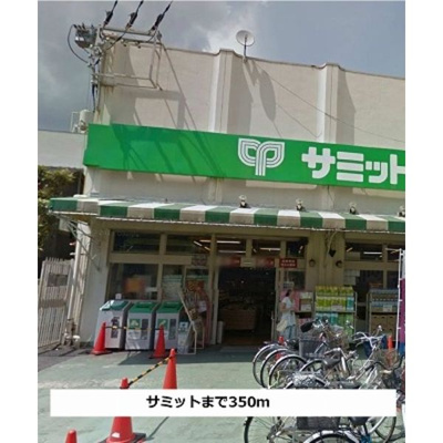 【周辺】 | レガリアグレイス