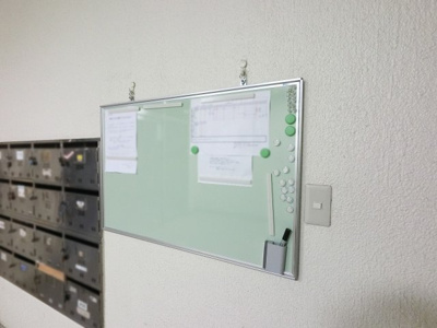 【その他共用部分】 | 上大岡マンション | 掲示板です。