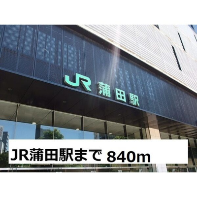 【周辺】 | ソフィアスコーレ