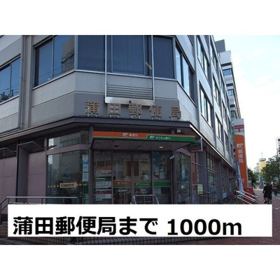 【周辺】 | ソフィアスコーレ