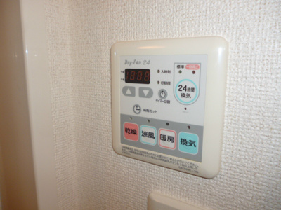 【設備】 | エクセランクールIII