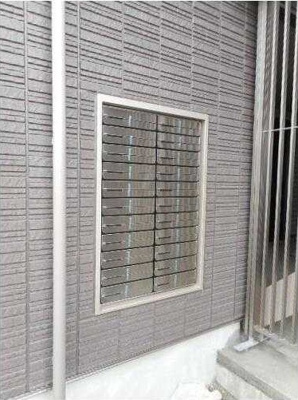 【その他共用部分】 | アリュール | アリュール