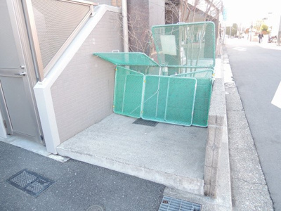 【その他共用部分】 | ロマネパーク大倉山 | ゴミ置場です。