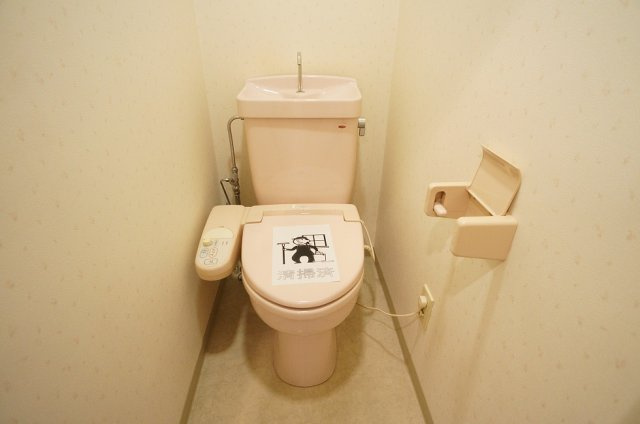 【トイレ】 | プレステージ新潟 | 温水洗浄便座