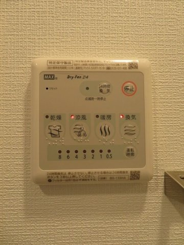 【設備】 | エスリードレジデンス大阪弁天町